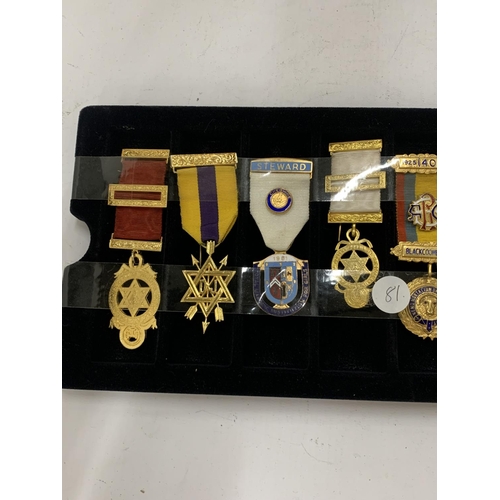 165 - A COLLECTION OF MASONIC MEDALS - 8 IN TOTAL