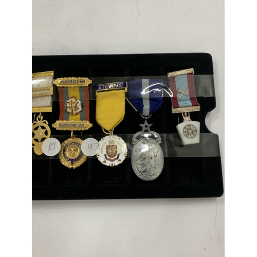 165 - A COLLECTION OF MASONIC MEDALS - 8 IN TOTAL