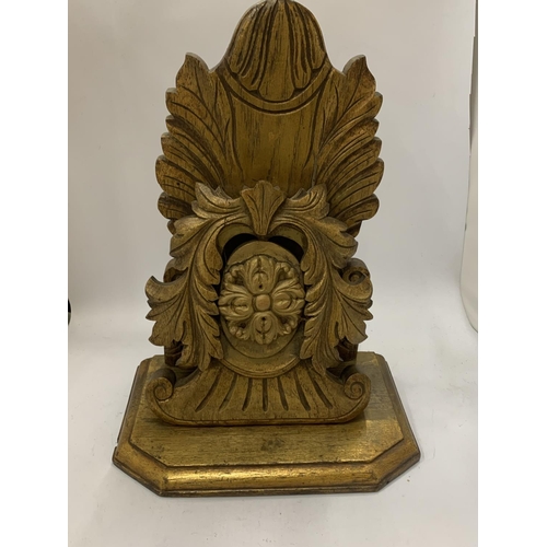 168 - A CARVED WOODEN WALL SCONCE WITH A GILT FINISH HEIGHT 42CM