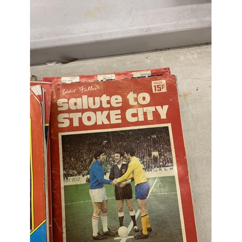 174 - A LARGE QUANTITY OF VINTAGE STOKE CITY PROGRAMMES