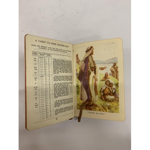 188 - A VINTAGE BOOK OF COMMON PRAYER WITH HYMNS ANCIENT AND MODERN WITH A WOODEN COVER - FROM A COLLECTIO... 