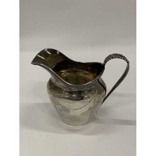 24 - A BIRMINGHAM HALLMARKED SILVER CREAM JUG, WEIGHT 122G