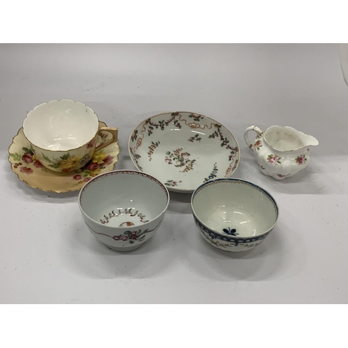 39 - A MIXED GROUP OF 19TH CENTURY AND LATER PORCELAIN ITEMS TO INCLUDE A ROYAL WORCESTER BLUSH IVORY CUP... 