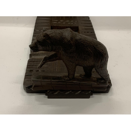 42 - A BAVARIAN BLACK FOREST BEAR SLIDING BOOKENDS