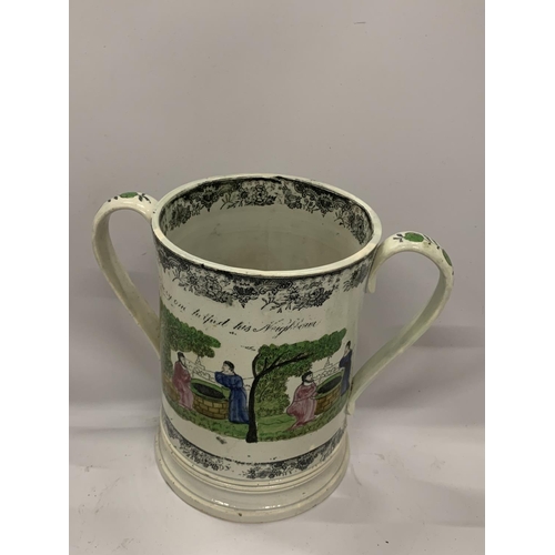 53 - AN EARLY STAFFORDSHIRE MASONIC LOVING CUP, HEIGHT 21CM