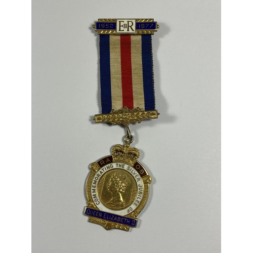 626 - A HALLMARKED SILVER GILT COMMEMORATIVE MEDAL