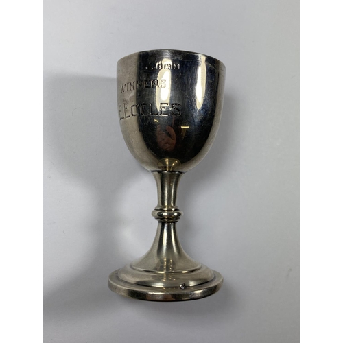 642 - A SMALL HALLMARKED SILVER TROPHY CUP