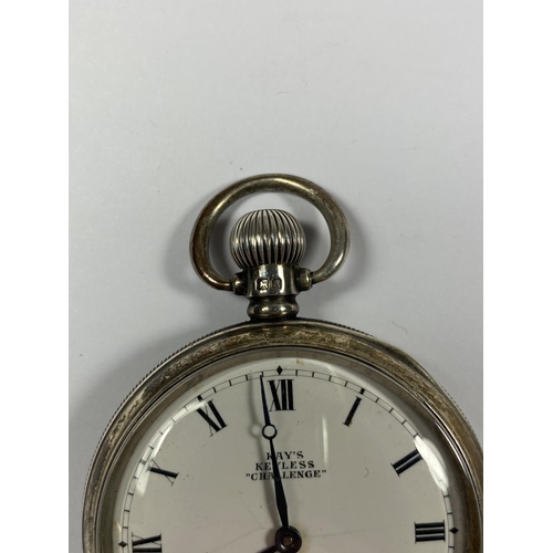 644 - A KAY'S CHALLENGE HALLMARKED SILVER OPEN FACED POCKET WATCH