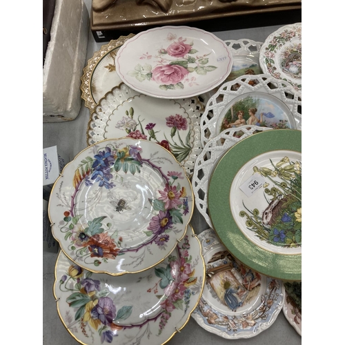 943 - A LARGE QUANTITY PF PLATES TO INCLUDE BRAMBLY HEDGE, RIBBON STYLE, ROYAL ALBERT, ETC