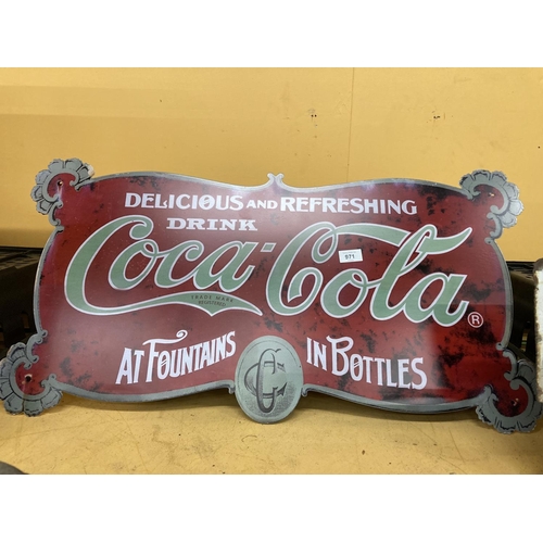 971 - A TIN PLATE COCA COLA SIGN