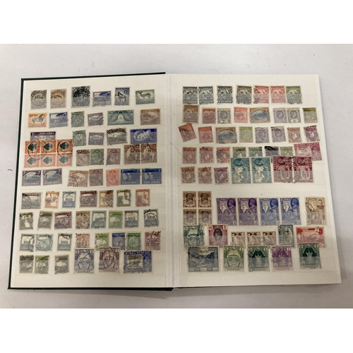 993 - A STAMP ALBUM FROM THE 1900'S WITH VARIOUS COUNTRIES STAMPS