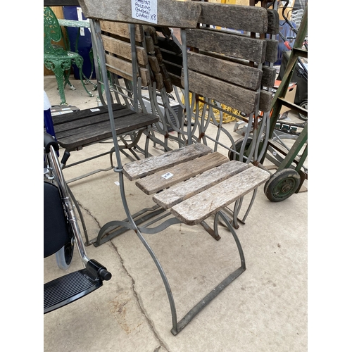 1839 - EIGHT WOODEN AND METAL FOLDING HABITAT GARDEN CHAIRS