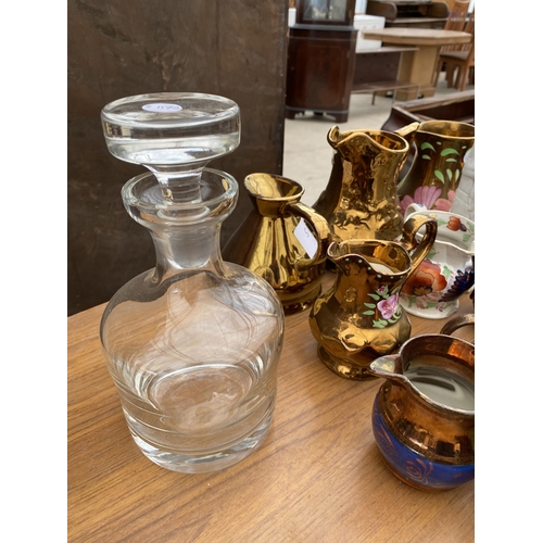 1952 - AN ASSORTMENT OF ITEMS TO INCLUDE LUSTRE JUGS, AN EPNS TRAY AND A GLASS DECANTOR ETC