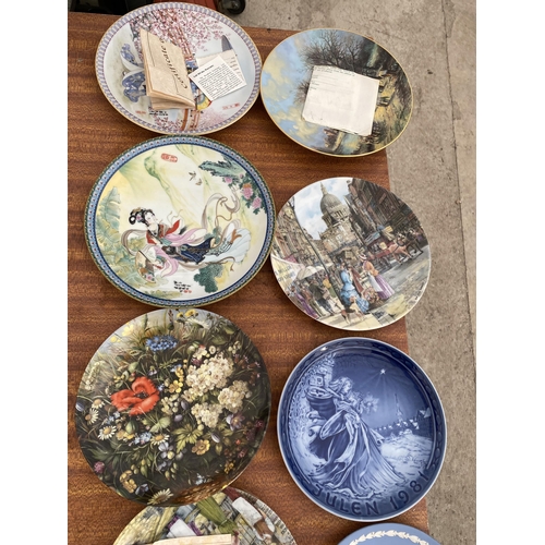 1961 - AN ASSORTMENT OF CERAMIC PLATES TO INCLUDE DAVENPORT COLLECTORS PLATES ETC