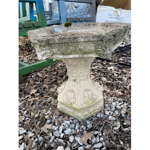 2014 - A RECONSTITUTED STONE BIRD BATH