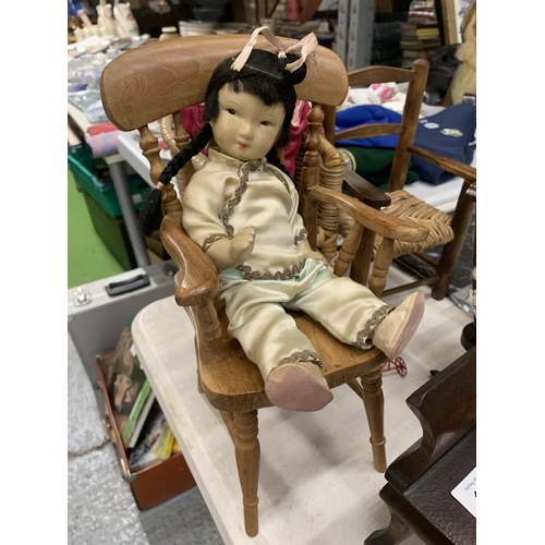 1150 - A QUANTITY OF DOLL'S CHAIRS PLUS TWO DOLLS WITH CERAMIC HEADS