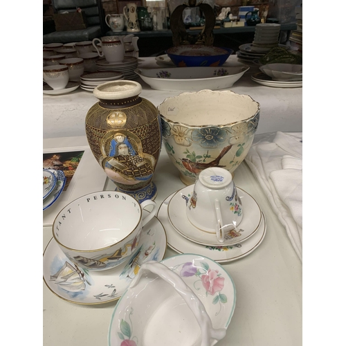 1160 - A COLLECTION OF ITEMS TO INCLUDE A ROYAL WORCESTER TEA CUP AND SAUCER, A HIP FLASK, WEDGEWOOD ETC