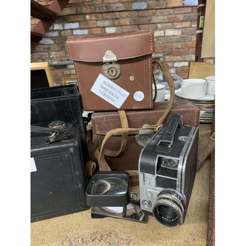 1193 - A PAIR OF VINTAGE AICO BINOCULARS, CASED, A 9.5 POTTESCOPE PROJECTOR IN BOX, A CINE/KODAK MODEL B IN... 