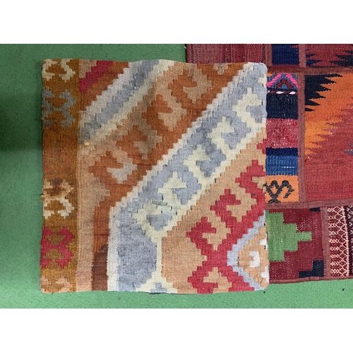 1212 - A VINTAGE STYLE MULTI COLOURED RUG SIZE 90CM X 60CM PLUS A CUSHION COVER