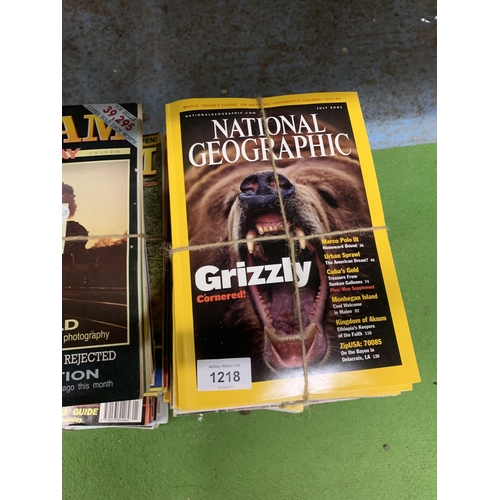 1218 - A LARGE COLLECTION OF RAILWAY AND NATIONAL GEOGRAPHIC MAGAZINES