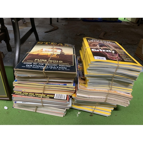 1218 - A LARGE COLLECTION OF RAILWAY AND NATIONAL GEOGRAPHIC MAGAZINES