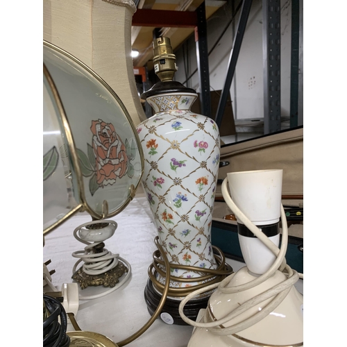 1235 - FIVE TABLE LAMPS TO INCLUDE CERAMIC AND BRASS