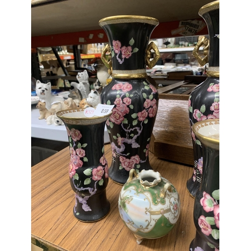 859 - FIVE CERAMIC ITEMS TO INCLUDE TWO PAIRS OF MATCHING FLOWER DESIGN VASES AND A FURTHER POT