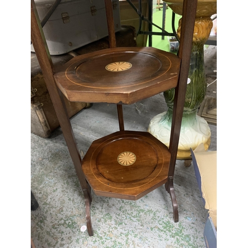 880 - AN INLAID MAHOGANY THREE TIER FOLDING CAKE STAND