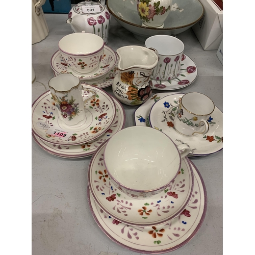 891 - A QUANTITY OF ITEMS TO INCLUDE CHINA TRIO SETS, JUGS, A FLORAL BOWL, ETC