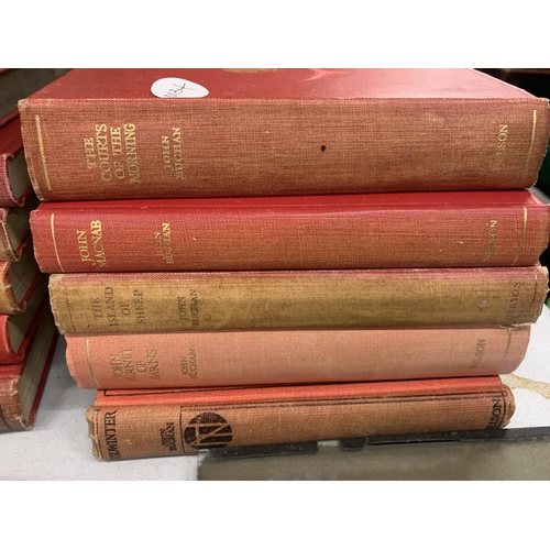 895 - A COLLECTION JOHN BUCHAN CLOTH BOUND BOOKS