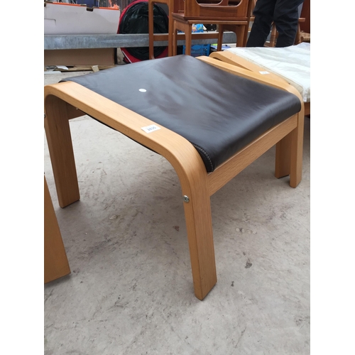 2835 - A MODERN IKEA BENTWOOD STOOL