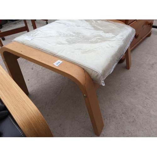 2836 - A MODERN IKEA BENTWOOD STOOL