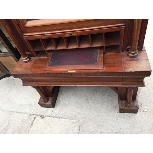 2850 - A VICTORIAN MAHOGANY CYLINDER BUREAU BOOKCASE WITH SINGLE ARCHED GLAZED UPPER PORTION, THE BASE ENCL... 