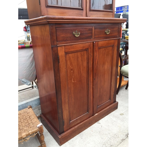 2861 - A LATE VICTORIAN MAHOGANY TWO DOOR BOOKCASE ON BASE, ENCLOSING TWO DRAWERS AND TWO CUPBOARDS, 37