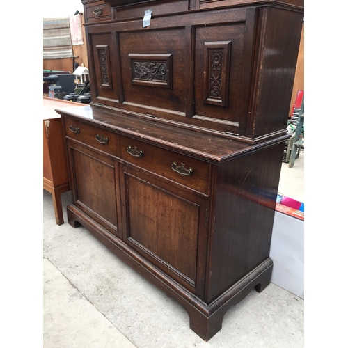 2880 - A LATE VICTORIAN OAK BUREAU BOOKCASE WITH ASTRAGAL GLAZED DOOR, FALL FRONT, CUPBOARDS, DRAWERS AND O... 