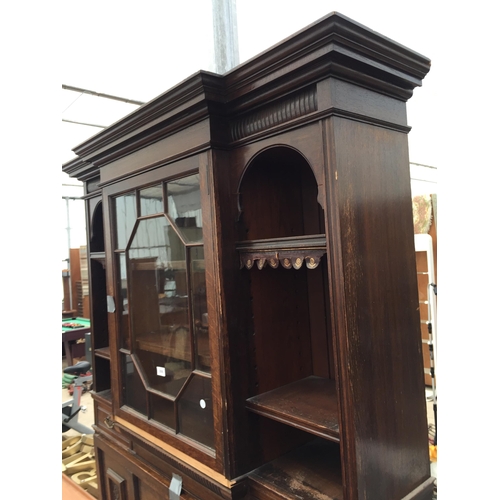 2880 - A LATE VICTORIAN OAK BUREAU BOOKCASE WITH ASTRAGAL GLAZED DOOR, FALL FRONT, CUPBOARDS, DRAWERS AND O... 