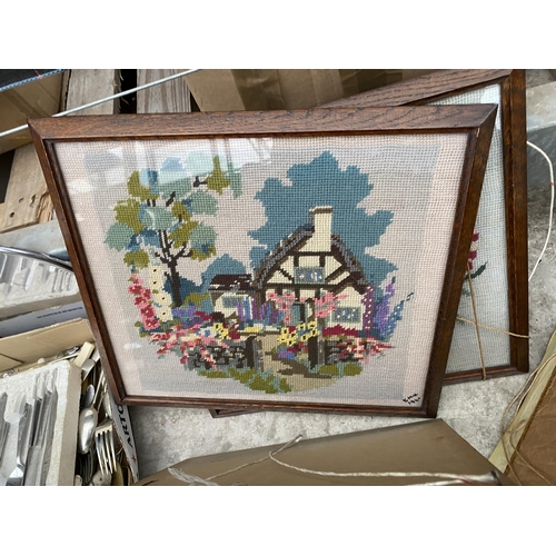 2073A - FOUR FRAMED TAPESTRIES