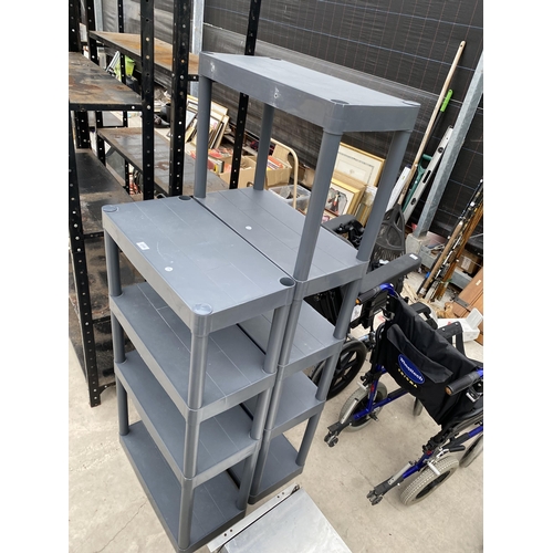 2155 - A FIVE TIER PLASTIC SHELVING UNIT AND A FOUR TIER PLASTIC SHELVING UNIT