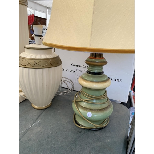 2325 - TWO DECORATIVE TABLE LAMPS AND A JARDINAIRE STAND