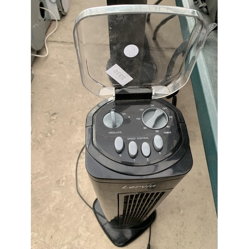 2335 - A LERVIA ELECTRIC TOWER FAN