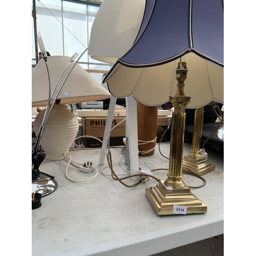 2414 - AN ASSORTMENT OF TABLE LAMPS