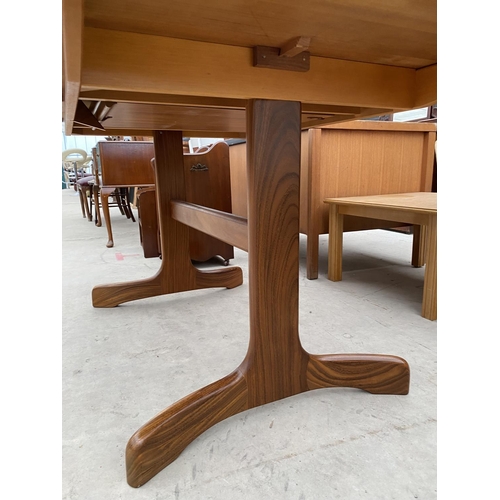 2948 - A RETRO TEAK OVULAR EXTENDING G PLAN DINING TABLE ON WHALE FIN LEGS, 64 INCH X 42 INCH (LEAF 18 INCH... 