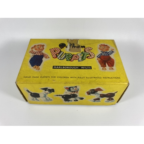 334 - A VINTAGE PELHAM PUPPET - GIRL WITH YELLOW HAIR IN ORIGINAL BOX