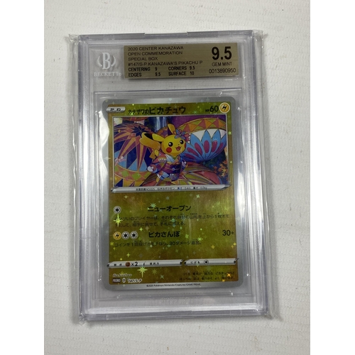 341 - A RARE JAPANESE KANAZAWA PIKACHU 2020 POKEMON CENTER SPECIAL BOX CARD - BECKETT GRADED 9.5