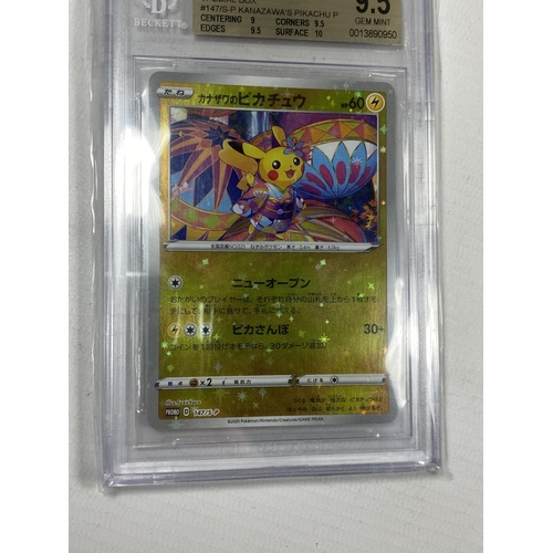 341 - A RARE JAPANESE KANAZAWA PIKACHU 2020 POKEMON CENTER SPECIAL BOX CARD - BECKETT GRADED 9.5