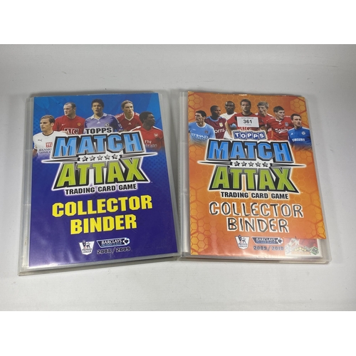 361 - TWO FOLDERS OF MATCH ATTAX FOOTBALL TRADING CARDS - 2008/2009 & 2009/2010