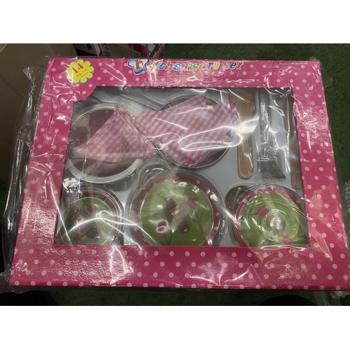 383 - SIX BOXED ITEMS - 2 X CUPCAKES TEA SET AND 4 X KITCHEN WARES