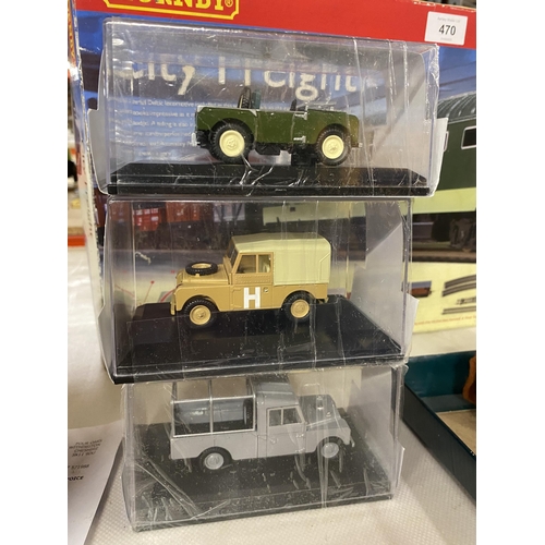 471 - THREE BOXED OXFORD DIECAST MODELS OF LANDROVERS 1:43 SCALE