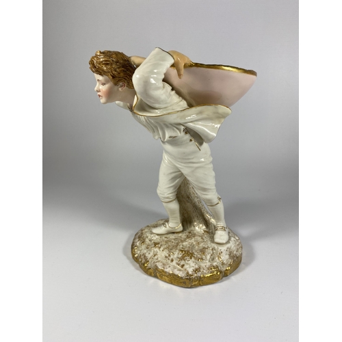 803 - A LATE 19TH CENTURY ROYAL WORCESTER FIGURE OF A BOY HEIGHT 21CM