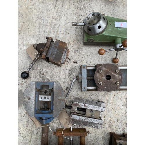 4 - EIGHT VARIOUS LATHE PARTS AND ATTACHMENTS NO VAT